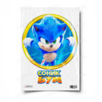 Сахарная, вафельная Картинка для торта «Соник (Sonic)» — PT100458 | Пищевая печать на торте, сахарной, вафельной бумаге -> PrinTort.ru Сахарная и вафельная Картинка для торта «Соник (Sonic)» — PT100458 | Пищевая печать на торте, сахарной, вафельной бумаге -> PrinTort.ru