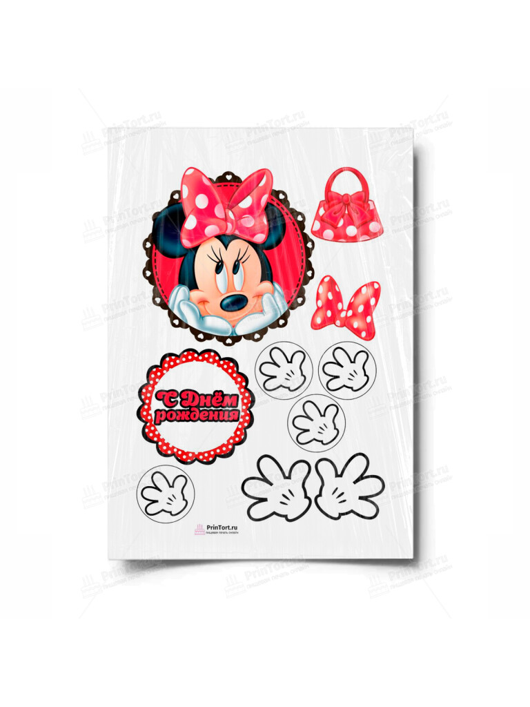 Сахарная и вафельная Картинка для торта «Микки Маус (Mickey mouse)» — PT100472 | Пищевая печать на торте, сахарной, вафельной бумаге -> PrinTort.ru