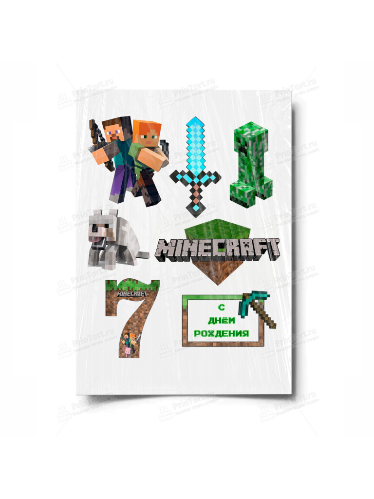 Сахарная и вафельная Картинка для торта «Майнкрафт» — PT100486 | Пищевая печать на торте, сахарной, вафельной бумаге -> PrinTort.ru