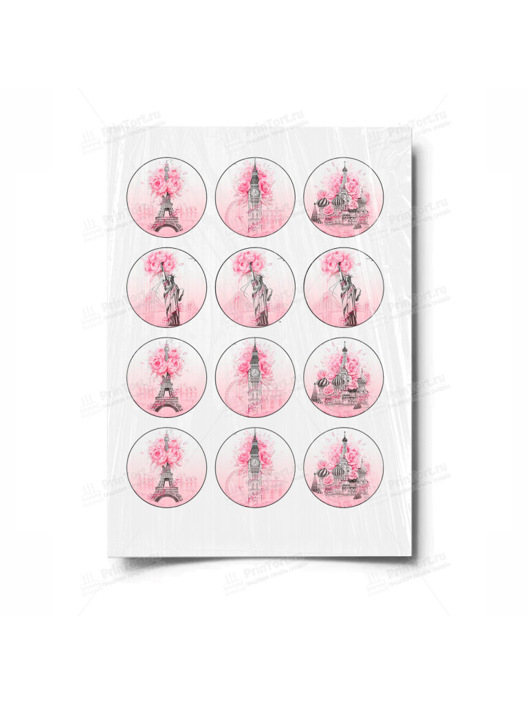 Сахарная, вафельная Картинка для торта «Романтика» — PT100492 | Пищевая печать на торте, сахарной, вафельной бумаге -> PrinTort.ru Сахарная и вафельная Картинка для торта «Романтика» — PT100492 | Пищевая печать на торте, сахарной, вафельной бумаге -> PrinTort.ru