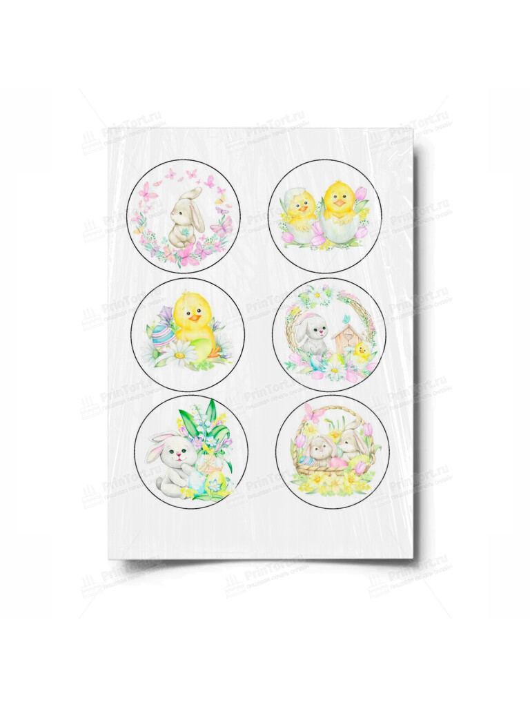 Сахарная и вафельная Картинка для торта «Святая Пасха» — PT100509 | Пищевая печать на торте, сахарной, вафельной бумаге -> PrinTort.ru