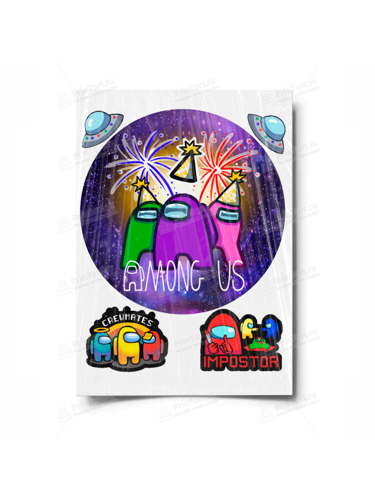 Сахарная и вафельная Картинка для торта «Амонг Ас» (Among Us)- PT100511 | Пищевая печать на торте, сахарной, вафельной бумаге -> PrinTort.ru