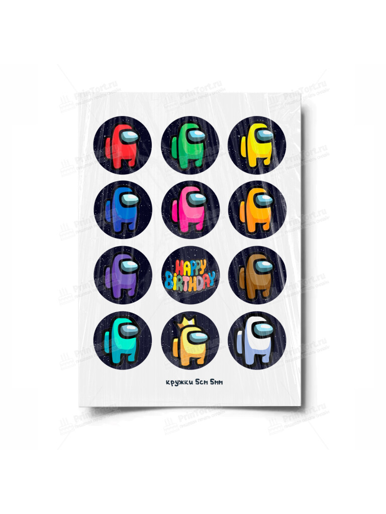 Сахарная и вафельная Картинка для торта «Амонг Ас» (Among Us)- PT100516 | Пищевая печать на торте, сахарной, вафельной бумаге -> PrinTort.ru