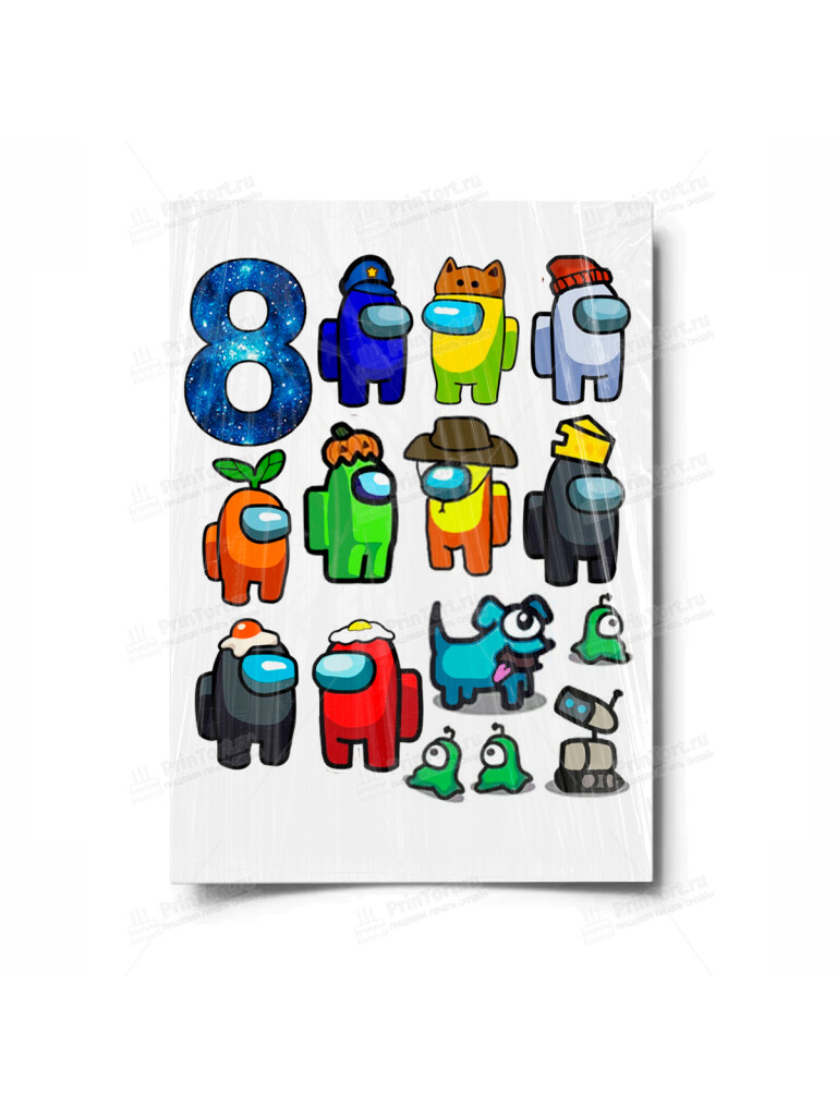 Сахарная и вафельная Картинка для торта «Амонг Ас» (Among Us)- PT100520 | Пищевая печать на торте, сахарной, вафельной бумаге -> PrinTort.ru