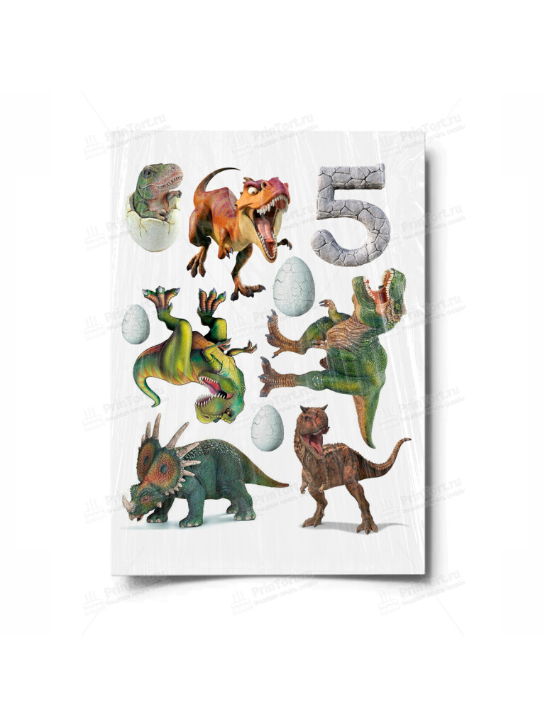 Сахарная и вафельная Картинка для торта «Динозавры» — PT100523 | Пищевая печать на торте, сахарной, вафельной бумаге -> PrinTort.ru