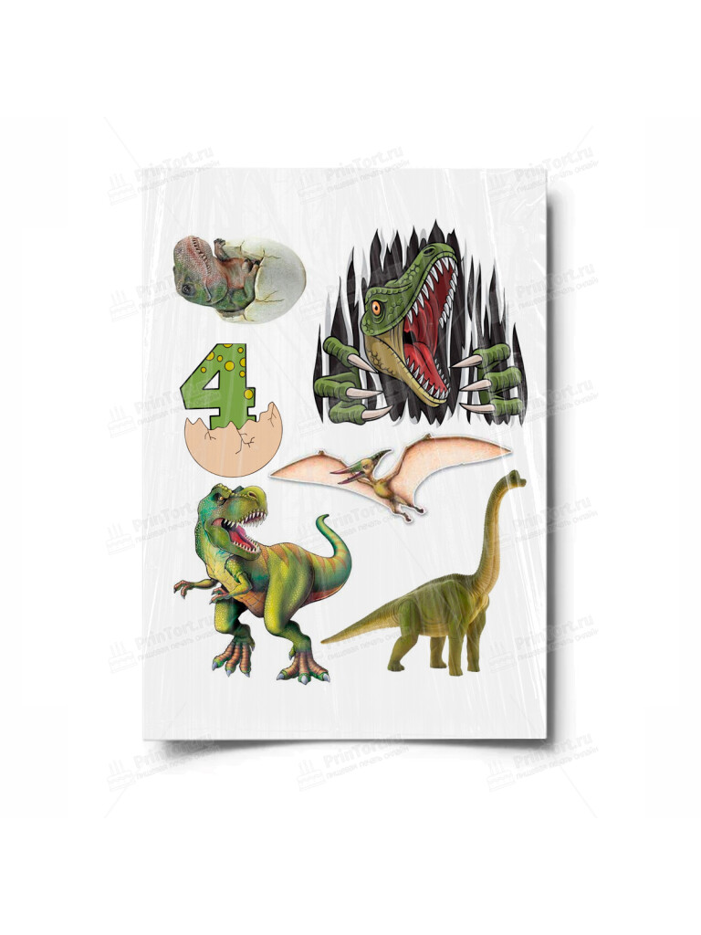 Сахарная и вафельная Картинка для торта «Динозавры» — PT100525 | Пищевая печать на торте, сахарной, вафельной бумаге -> PrinTort.ru