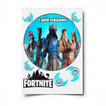 Сахарная и вафельная Картинка для торта «Фортнайт» (Fortnite)- PT100533 | Пищевая печать на торте, сахарной, вафельной бумаге -> PrinTort.ru