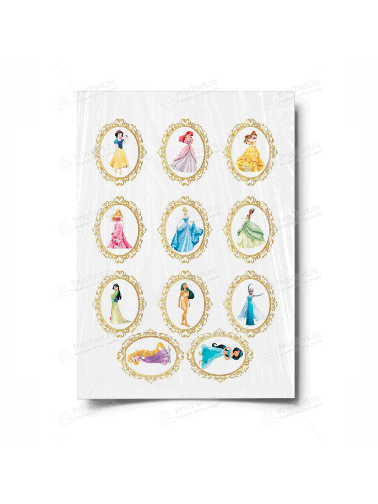 Сахарная, вафельная Картинка для торта «Принцессы Дисней (Walt Disney) » — PT100546 | Пищевая печать на торте, сахарной, вафельной бумаге -> PrinTort.ru Сахарная и вафельная Картинка для торта «Принцессы Дисней (Walt Disney) » — PT100546 | Пищевая печать на торте, сахарной, вафельной бумаге -> PrinTort.ru