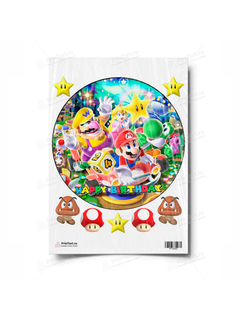 Сахарная и вафельная Картинка для торта «Марио (Super Mario)- PT100553 | Пищевая печать на торте, сахарной, вафельной бумаге -> PrinTort.ru
