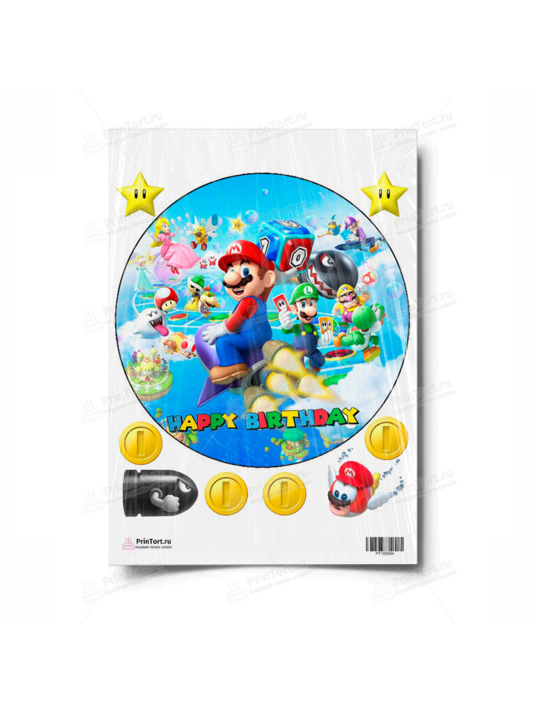 Сахарная и вафельная Картинка для торта «Марио (Super Mario)- PT100554 | Пищевая печать на торте, сахарной, вафельной бумаге -> PrinTort.ru
