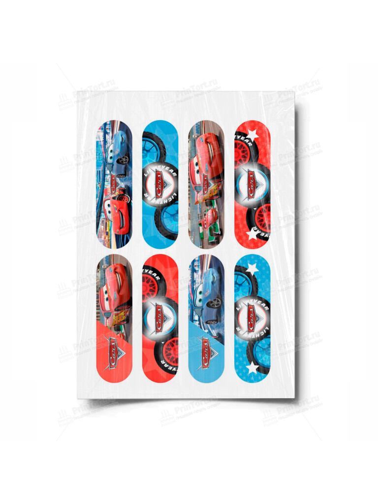 Сахарная и вафельная Картинка для эклеров «Тачки» — PT100620 | Пищевая печать на торте, сахарной, вафельной бумаге -> PrinTort.ru