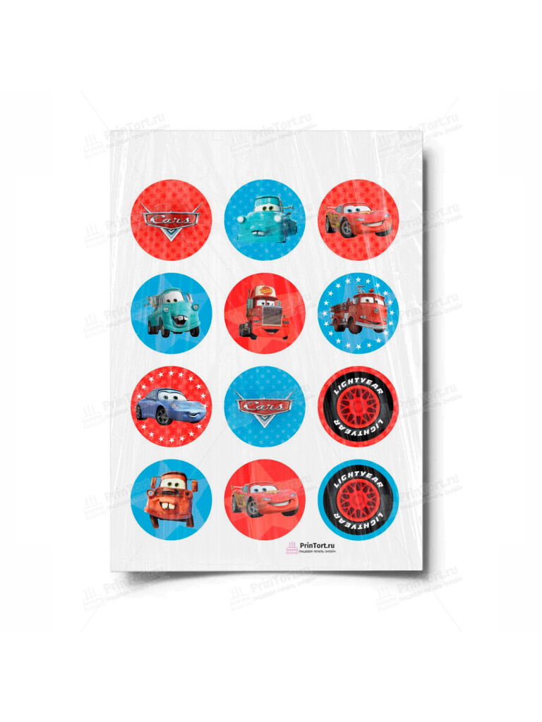 Сахарная и вафельная Картинка для капкейков «Тачки» — PT100621 | Пищевая печать на торте, сахарной, вафельной бумаге -> PrinTort.ru