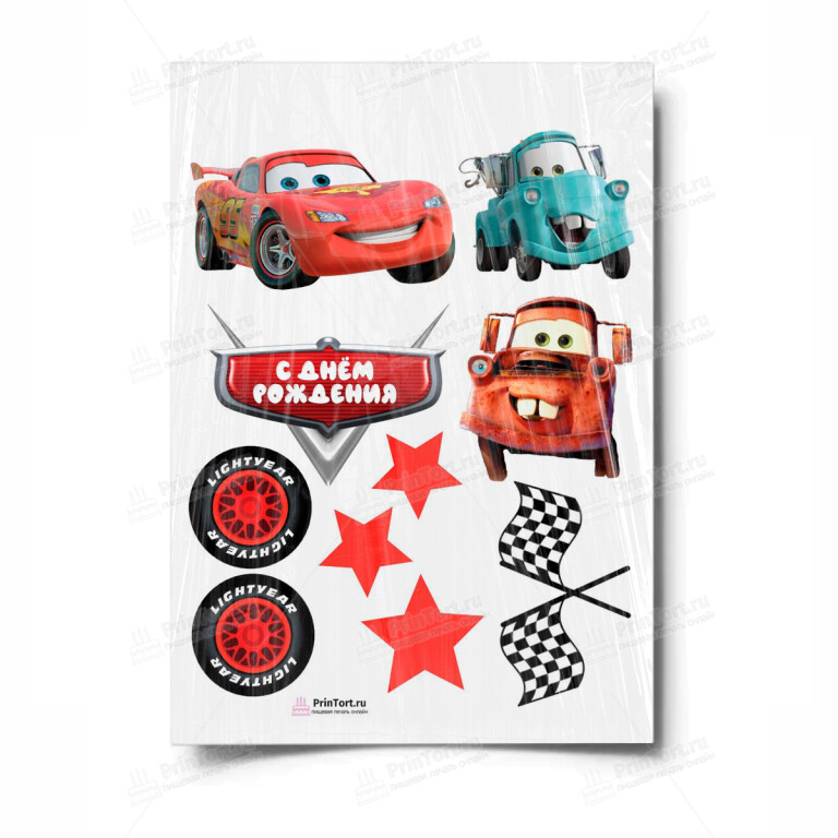 Игра Раскраска Тачки 2 Персонажи — Coloring Cars 2 Characters