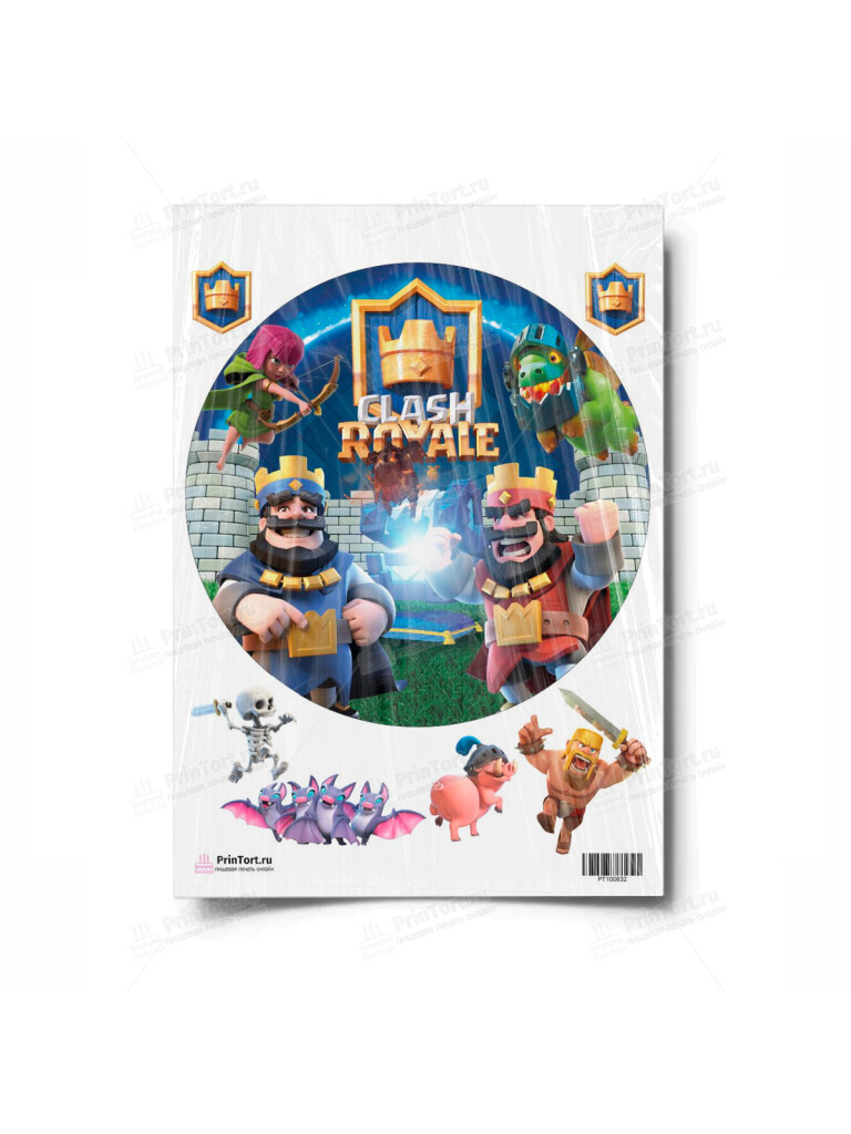 Сахарная и вафельная Картинка для торта «Сlash Royale» (Клеш Рояль) — PT100632 | Пищевая печать на торте, сахарной, вафельной бумаге -> PrinTort.ru