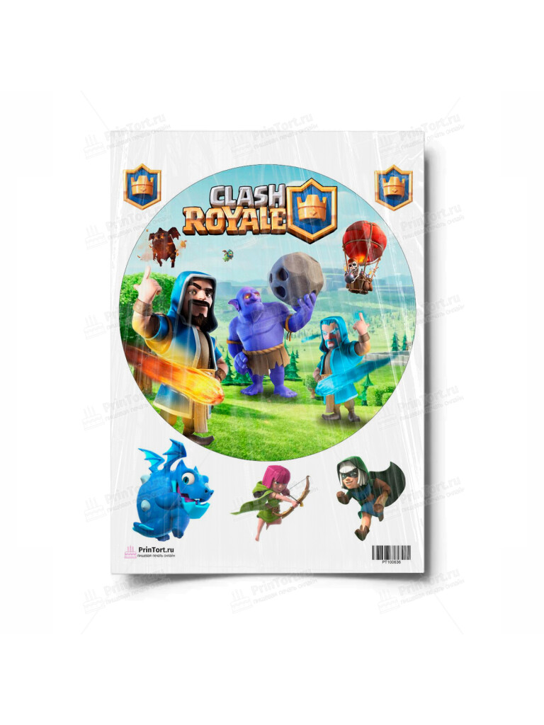 Сахарная и вафельная Картинка для торта «Сlash Royale» (Клеш Рояль) — PT100636 | Пищевая печать на торте, сахарной, вафельной бумаге -> PrinTort.ru