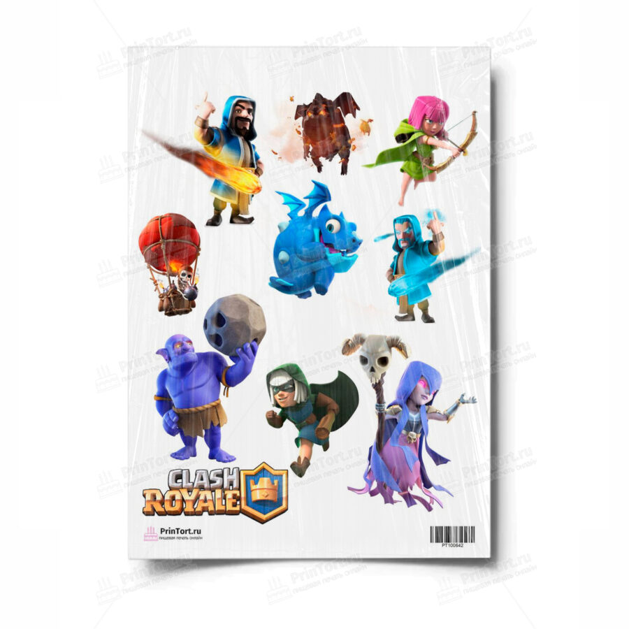 Сахарная и вафельная Картинка для торта «Сlash Royale» (Клеш Рояль) — PT100642 | Пищевая печать на торте, сахарной, вафельной бумаге -> PrinTort.ru
