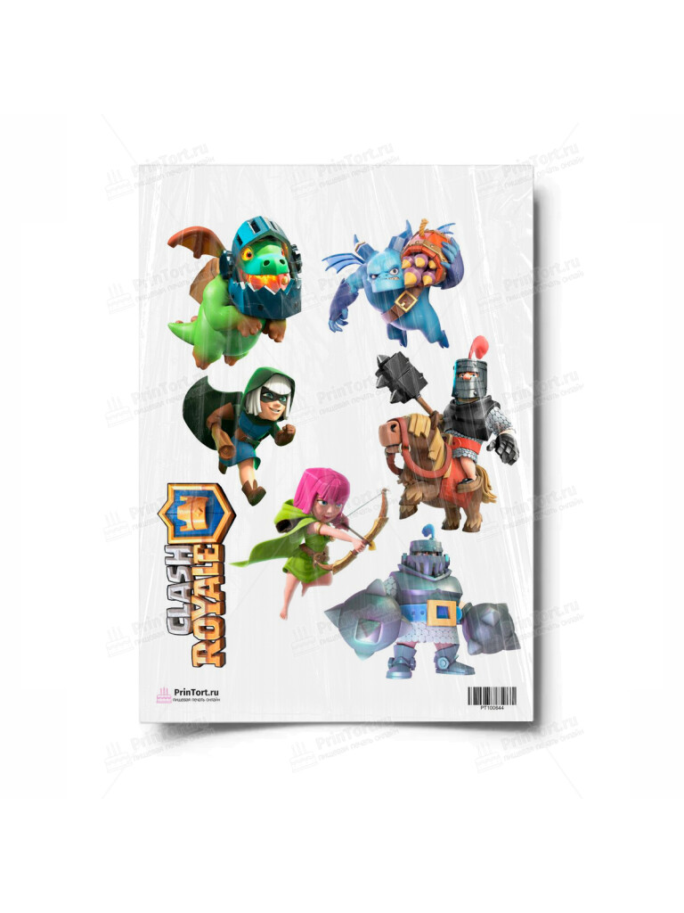 Сахарная и вафельная Картинка для торта «Сlash Royale» (Клеш Рояль) — PT100644 | Пищевая печать на торте, сахарной, вафельной бумаге -> PrinTort.ru