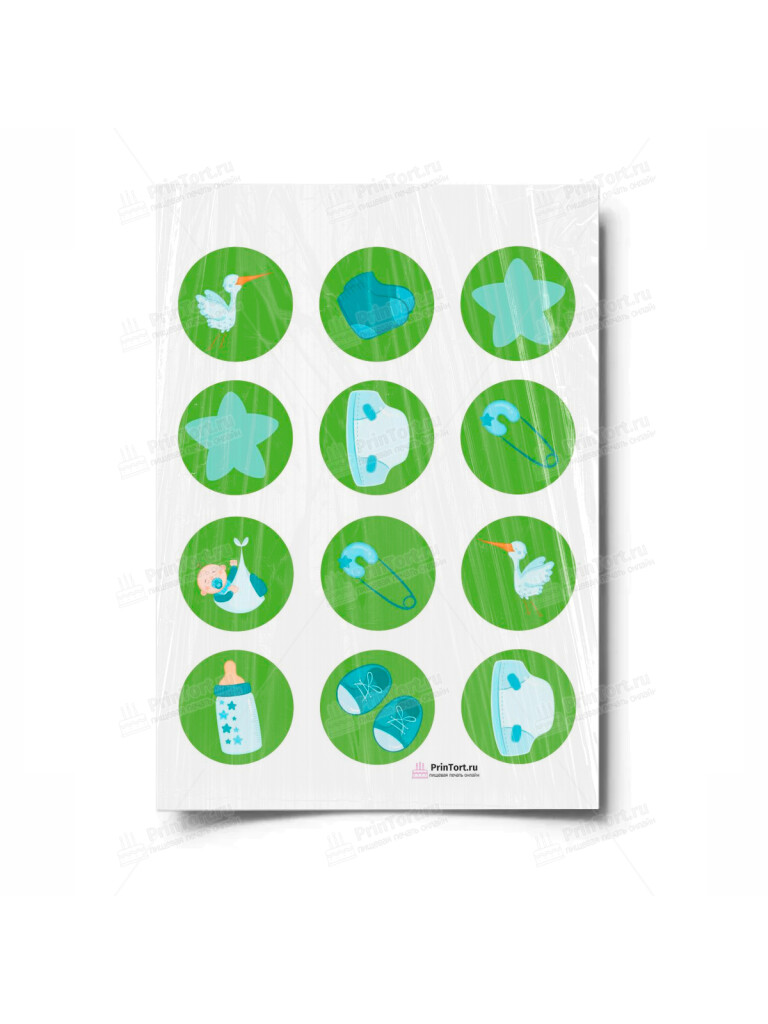 Сахарная и вафельная Картинка для капкейков «Новорожденный» — PT100682 | Пищевая печать на торте, сахарной, вафельной бумаге -> PrinTort.ru