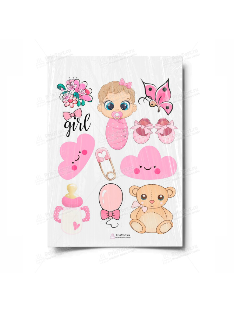 Сахарная и вафельная Картинка для торта «Новорожденный» — PT100708 | Пищевая печать на торте, сахарной, вафельной бумаге -> PrinTort.ru