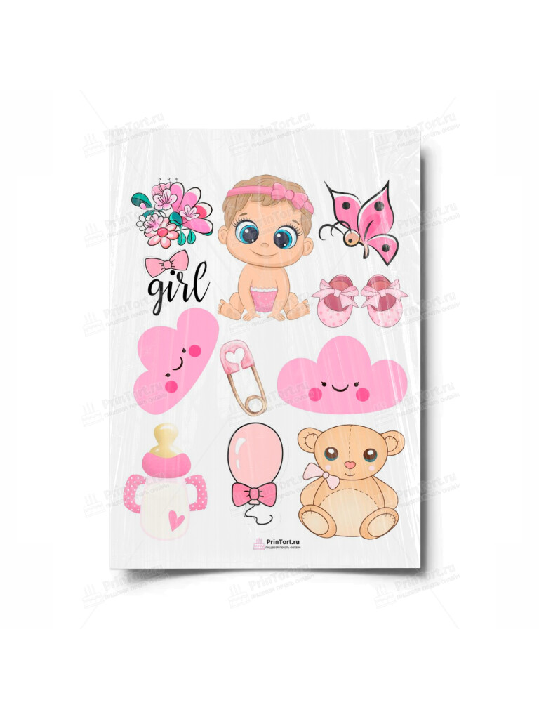 Сахарная, вафельная Картинка для торта «Новорожденный» — PT100709 | Пищевая печать на торте, сахарной, вафельной бумаге -> PrinTort.ru Сахарная и вафельная Картинка для торта «Новорожденный» — PT100709 | Пищевая печать на торте, сахарной, вафельной бумаге -> PrinTort.ru