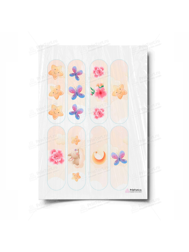 Сахарная, вафельная Картинка для эклеров «Новорожденный» — PT100715 | Пищевая печать на торте, сахарной, вафельной бумаге -> PrinTort.ru Сахарная и вафельная Картинка для эклеров «Новорожденный» — PT100715 | Пищевая печать на торте, сахарной, вафельной бумаге -> PrinTort.ru