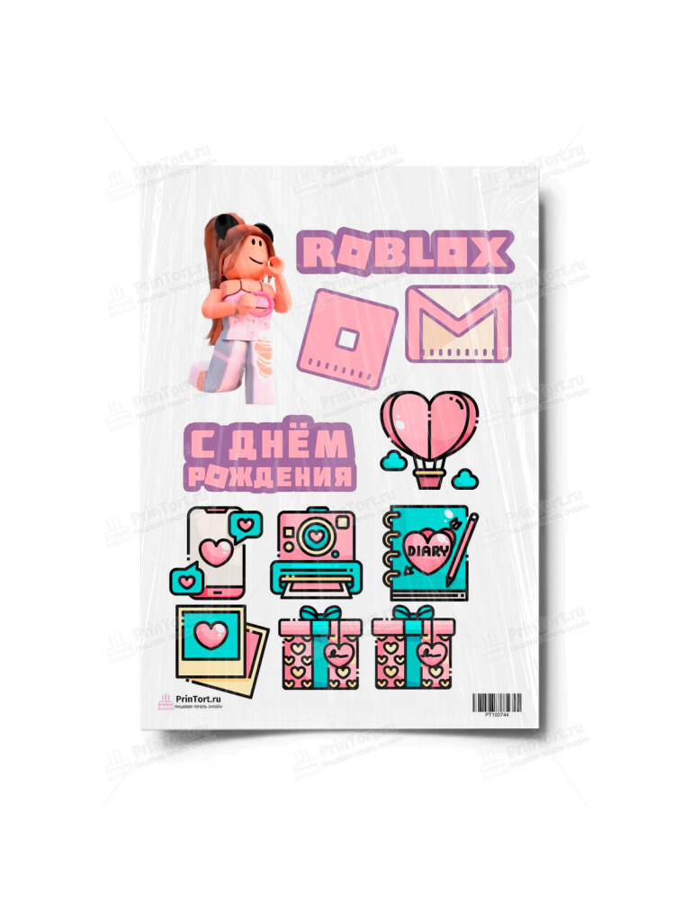 Сахарная и вафельная Картинка для торта»Roblox (Роблокс)» — PT100744 | Пищевая печать на торте, сахарной, вафельной бумаге -> PrinTort.ru