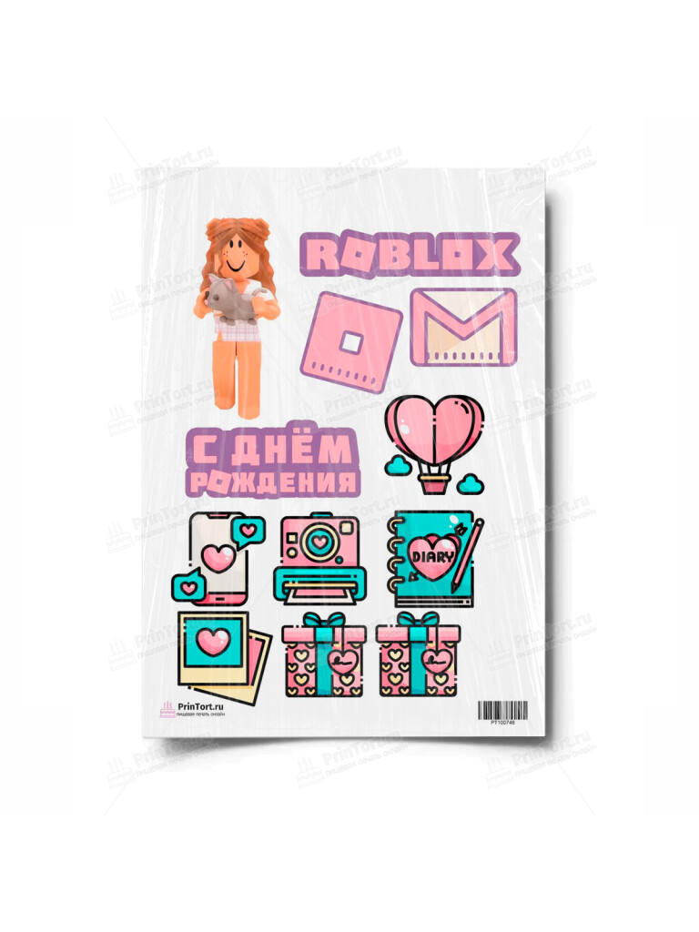 Сахарная и вафельная Картинка для торта»Roblox (Роблокс)» — PT100746 | Пищевая печать на торте, сахарной, вафельной бумаге -> PrinTort.ru