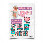 Сахарная и вафельная Картинка для торта»Roblox (Роблокс)» — PT100747 | Пищевая печать на торте, сахарной, вафельной бумаге -> PrinTort.ru