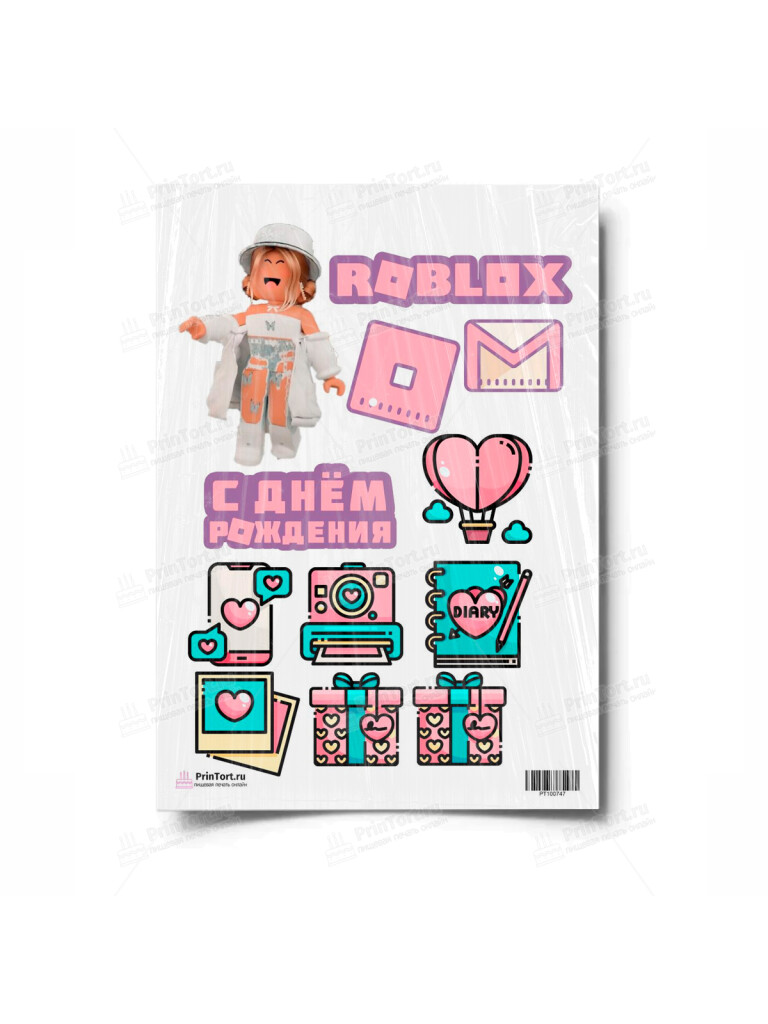 Сахарная и вафельная Картинка для торта»Roblox (Роблокс)» — PT100747 | Пищевая печать на торте, сахарной, вафельной бумаге -> PrinTort.ru