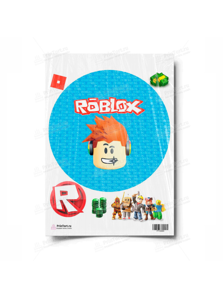 Сахарная и вафельная Картинка для торта «Roblox (Роблокс)» — PT100800 | Пищевая печать на торте, сахарной, вафельной бумаге -> PrinTort.ru