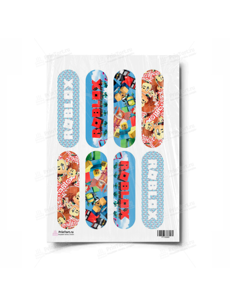 Сахарная и вафельная Картинка для эклеров «Roblox (Роблокс)» — PT100805 | Пищевая печать на торте, сахарной, вафельной бумаге -> PrinTort.ru