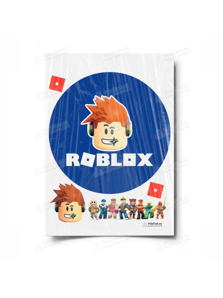 Сахарная, вафельная Картинка для торта»Roblox (Роблокс)» — PT100812 | Пищевая печать на торте, сахарной, вафельной бумаге -> PrinTort.ru Сахарная и вафельная Картинка для торта»Roblox (Роблокс)» — PT100812 | Пищевая печать на торте, сахарной, вафельной бумаге -> PrinTort.ru