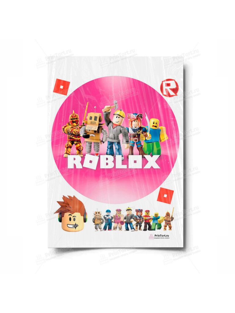 Сахарная и вафельная Картинка для торта»Roblox (Роблокс)» — PT100821 | Пищевая печать на торте, сахарной, вафельной бумаге -> PrinTort.ru