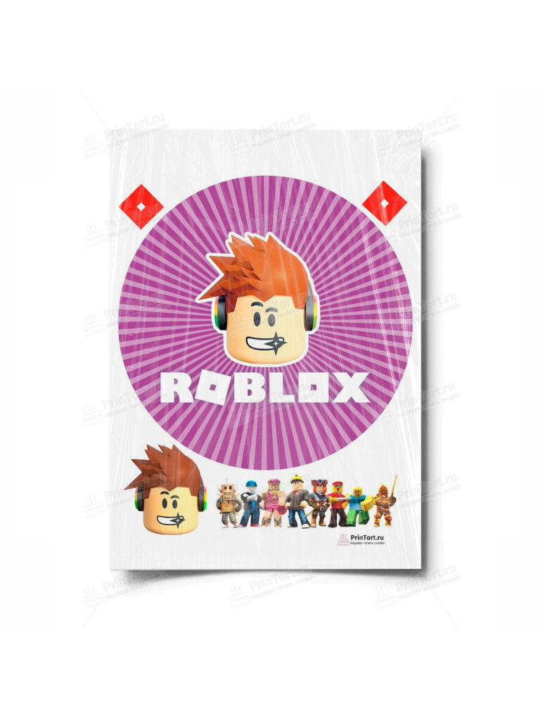 Сахарная и вафельная Картинка для торта»Roblox (Роблокс)» — PT100822 | Пищевая печать на торте, сахарной, вафельной бумаге -> PrinTort.ru