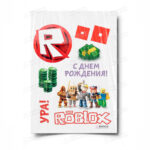 Сахарная, вафельная Картинка для торта»Roblox (Роблокс)» — PT100823 | Пищевая печать на торте, сахарной, вафельной бумаге -> PrinTort.ru Сахарная и вафельная Картинка для торта»Roblox (Роблокс)» — PT100823 | Пищевая печать на торте, сахарной, вафельной бумаге -> PrinTort.ru