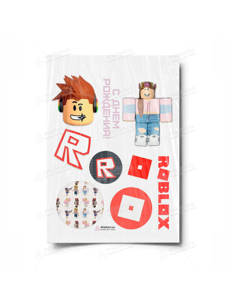 Сахарная и вафельная Картинка для торта»Roblox (Роблокс)» — PT100827 | Пищевая печать на торте, сахарной, вафельной бумаге -> PrinTort.ru