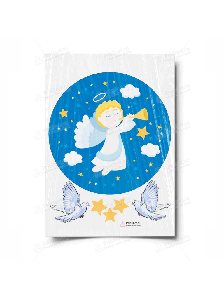 Сахарная и вафельная Картинка для торта»Таинство Крещения» — PT100898 | Пищевая печать на торте, сахарной, вафельной бумаге -> PrinTort.ru