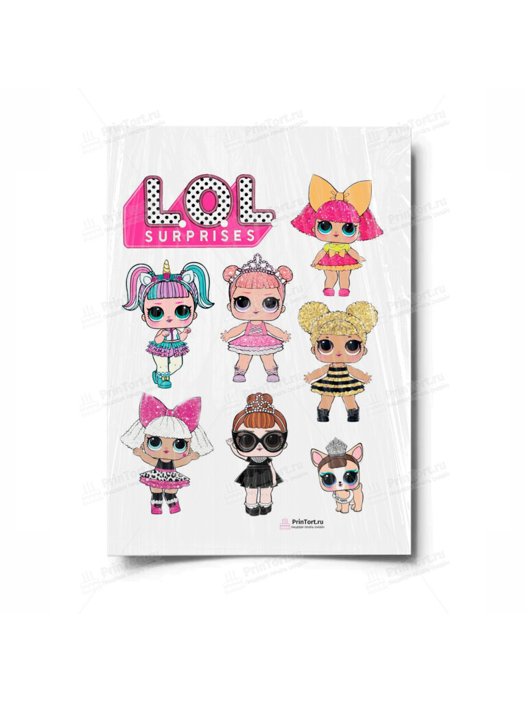 Сахарная и вафельная Картинка для торта ЛОЛ «(LOL surprise)» — PT100937 | Пищевая печать на торте, сахарной, вафельной бумаге -> PrinTort.ru
