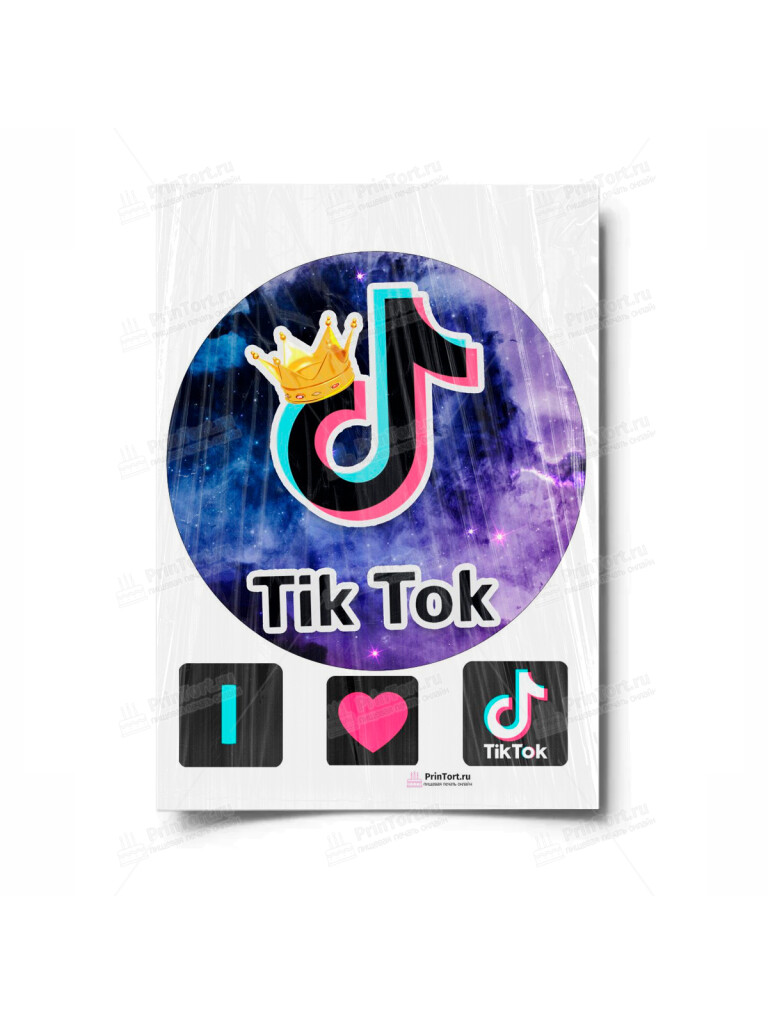 Сахарная и вафельная Картинка для торта «Тик Ток» — PT100942 | Пищевая печать на торте, сахарной, вафельной бумаге -> PrinTort.ru