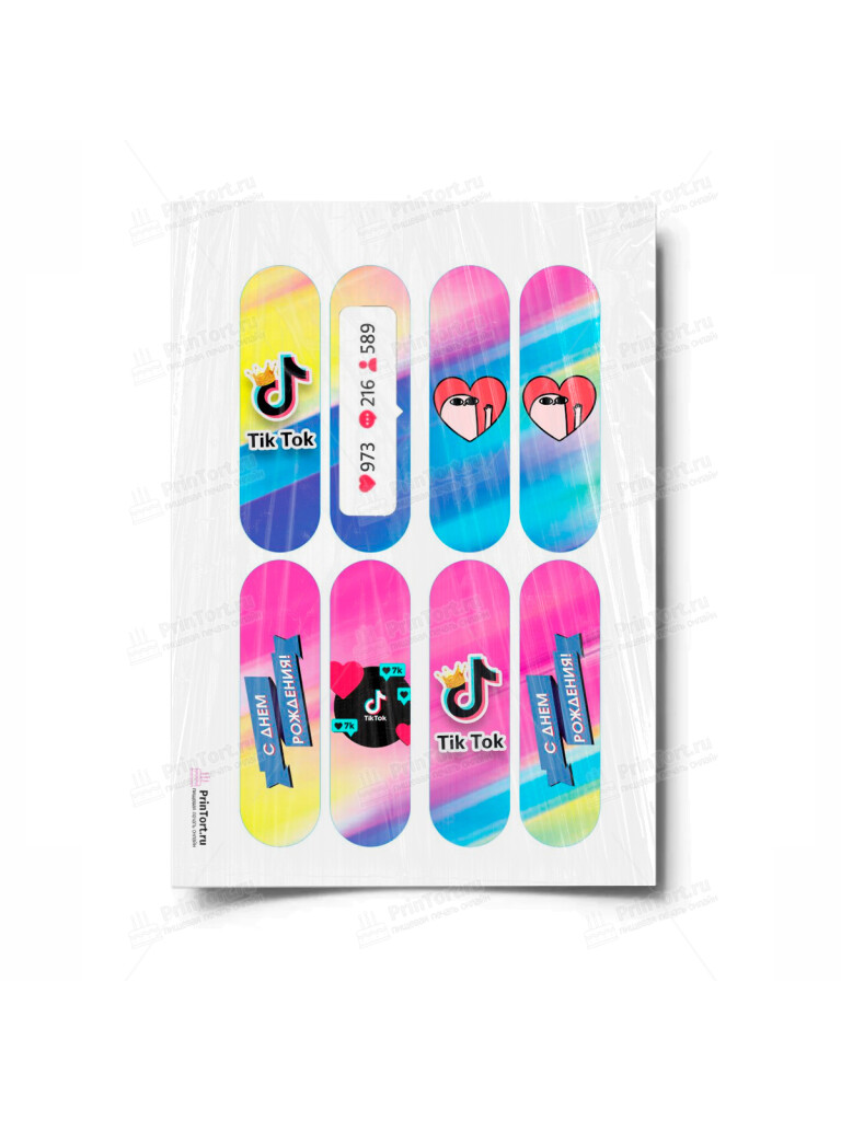 Сахарная и вафельная Картинка для эклеров «Тик Ток» — PT100959 | Пищевая печать на торте, сахарной, вафельной бумаге -> PrinTort.ru