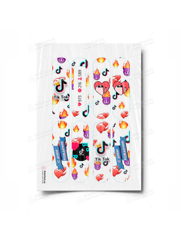 Сахарная и вафельная Картинка для эклеров «Тик Ток» — PT100960 | Пищевая печать на торте, сахарной, вафельной бумаге -> PrinTort.ru