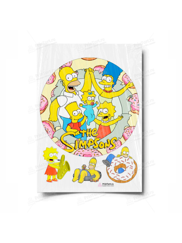 Сахарная и вафельная Картинка для торта «Симпсоны (the Simpsons)» — PT100962 | Пищевая печать на торте, сахарной, вафельной бумаге -> PrinTort.ru