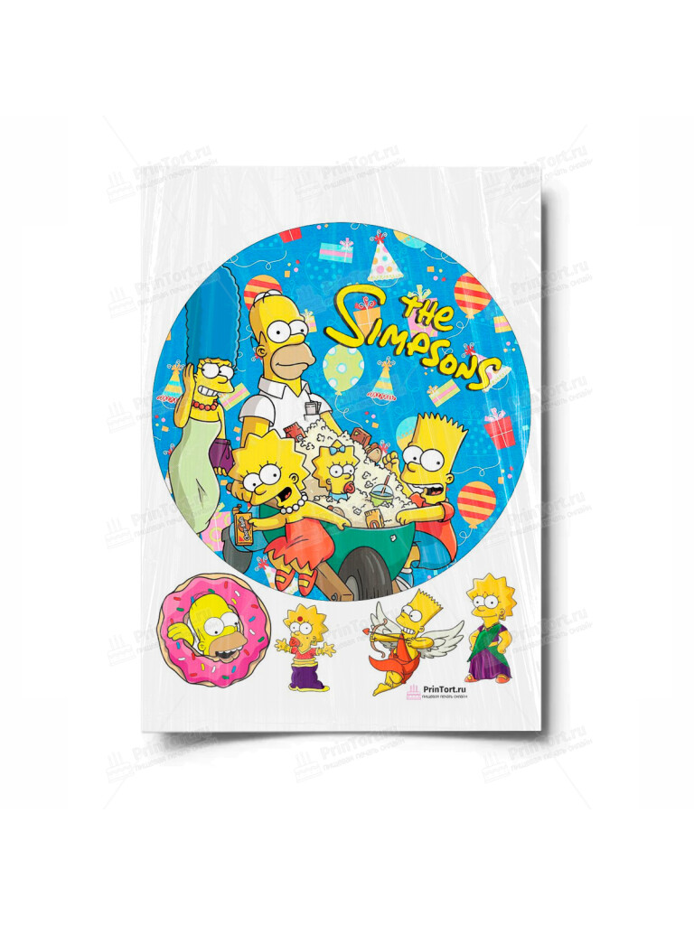 Сахарная, вафельная Картинка для торта «Симпсоны (the Simpsons)» — PT100965 | Пищевая печать на торте, сахарной, вафельной бумаге -> PrinTort.ru Сахарная и вафельная Картинка для торта «Симпсоны (the Simpsons)» — PT100965 | Пищевая печать на торте, сахарной, вафельной бумаге -> PrinTort.ru