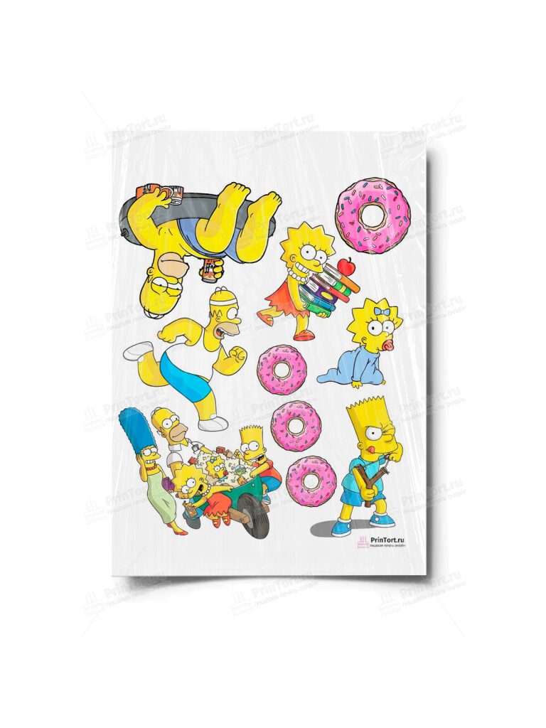 Сахарная, вафельная Картинка для торта «Симпсоны (the Simpsons)» — PT100974 | Пищевая печать на торте, сахарной, вафельной бумаге -> PrinTort.ru Сахарная и вафельная Картинка для торта «Симпсоны (the Simpsons)» — PT100974 | Пищевая печать на торте, сахарной, вафельной бумаге -> PrinTort.ru