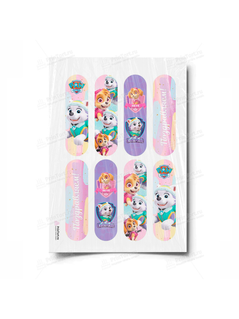 Сахарная и вафельная Картинка для эклеров «Щенячий патруль» — PT100996 | Пищевая печать на торте, сахарной, вафельной бумаге -> PrinTort.ru