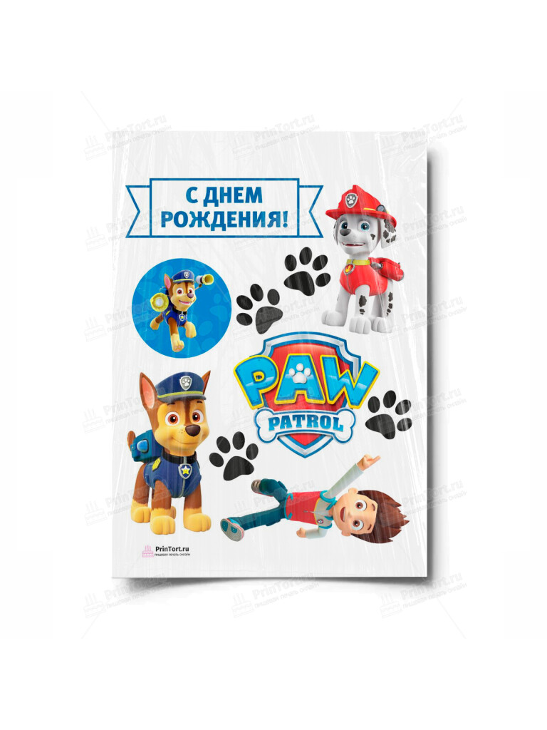Сахарная и вафельная Картинка для торта «Щенячий патруль» — PT100997 | Пищевая печать на торте, сахарной, вафельной бумаге -> PrinTort.ru