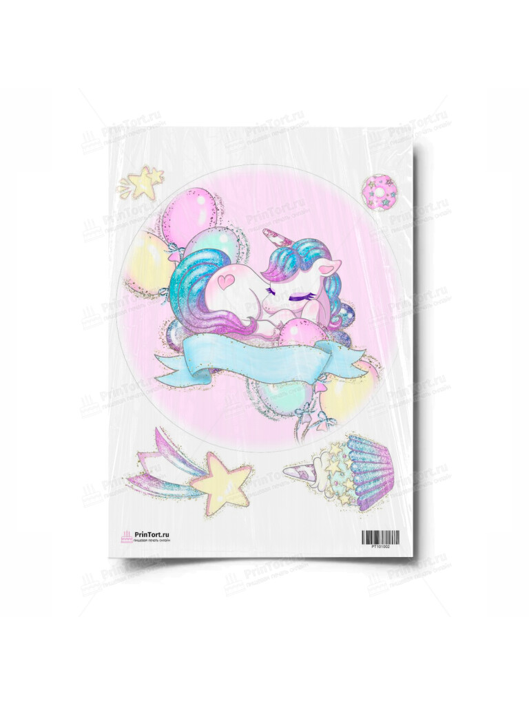 Сахарная и вафельная Картинка для торта «Единорог» — PT101002 | Пищевая печать на торте, сахарной, вафельной бумаге -> PrinTort.ru