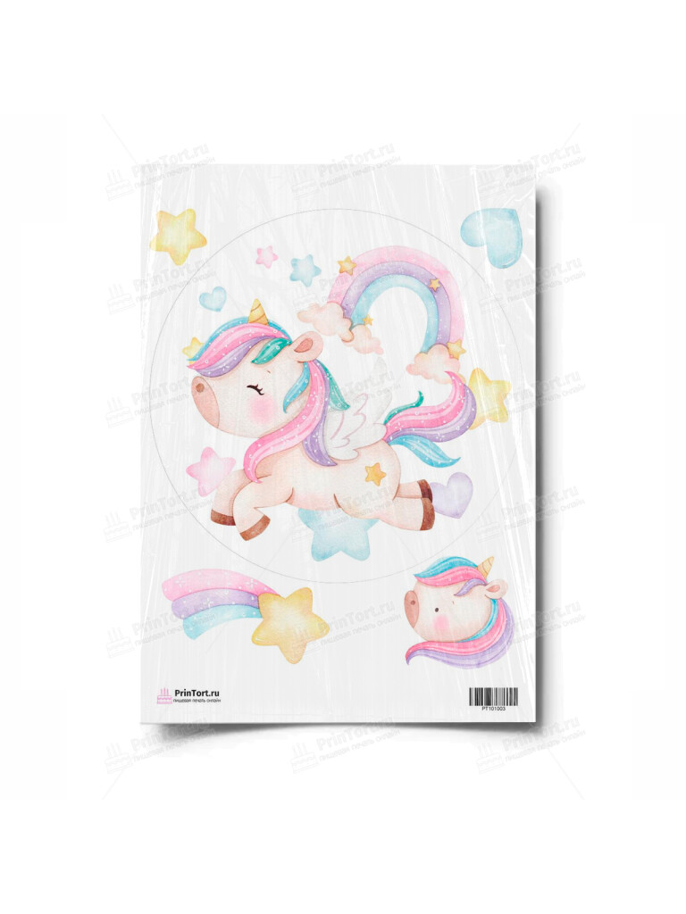 Сахарная и вафельная Картинка для торта «Единорог» — PT101003 | Пищевая печать на торте, сахарной, вафельной бумаге -> PrinTort.ru