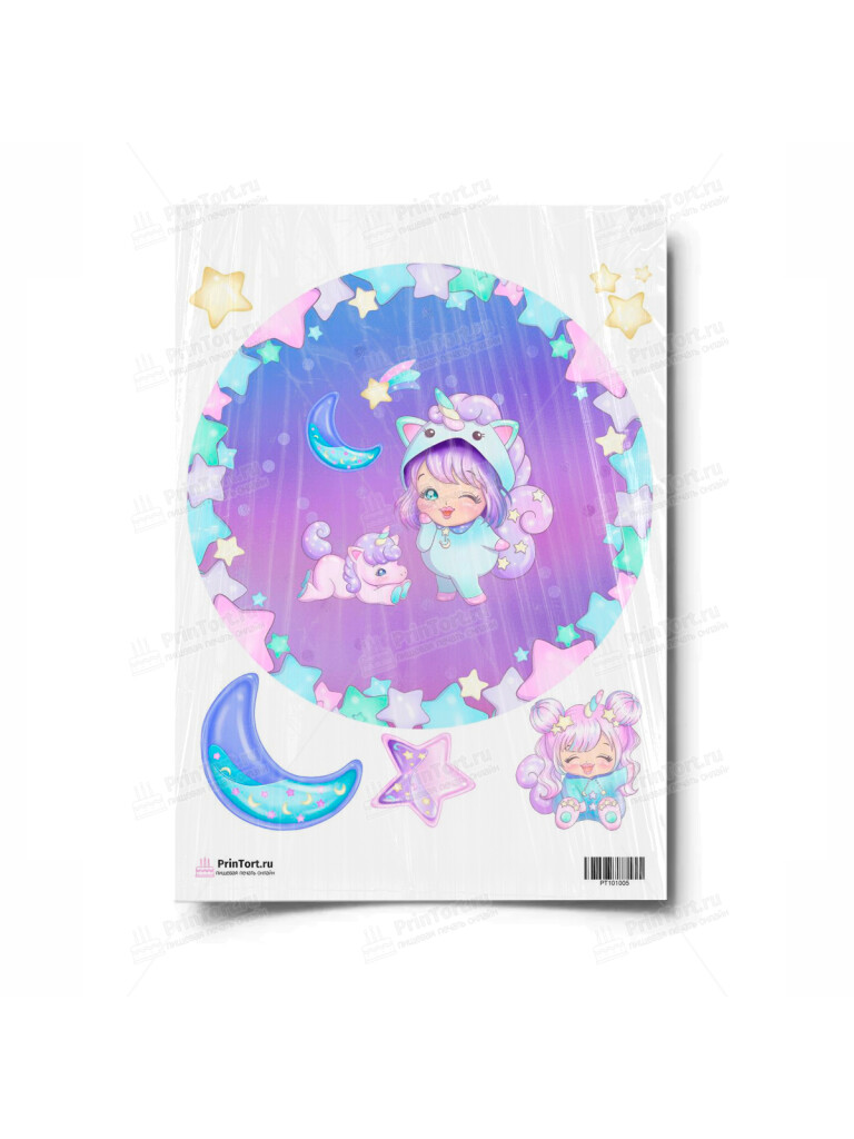 Сахарная и вафельная Картинка для торта «Единорог» — PT101005 | Пищевая печать на торте, сахарной, вафельной бумаге -> PrinTort.ru