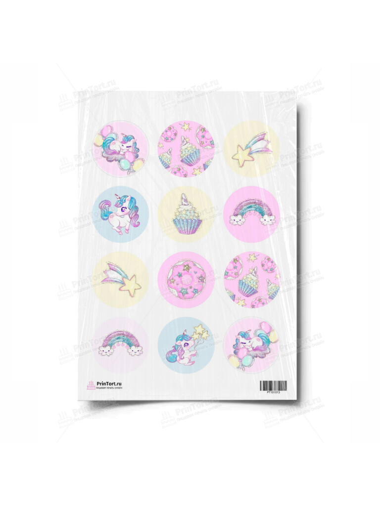 Сахарная и вафельная Картинка для капкейков «Единорог» — PT101013 | Пищевая печать на торте, сахарной, вафельной бумаге -> PrinTort.ru